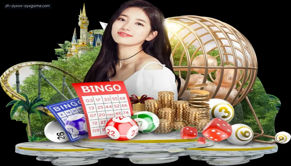 爱游戏 banner