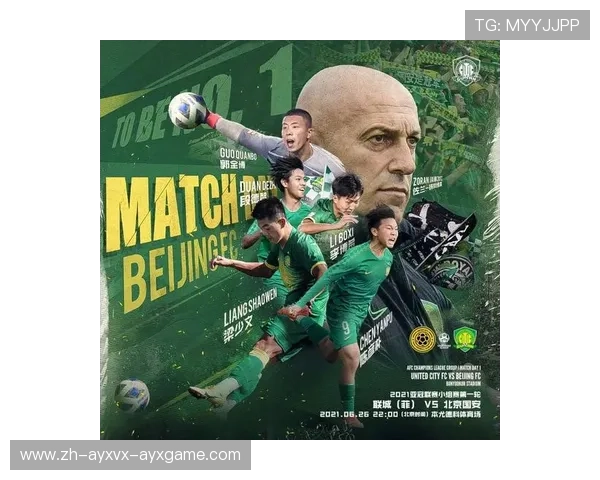 青训成果展：足球热身赛里的明日之星矩阵